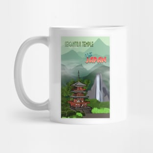 Seigantoji Temple Japan Retro Travel Poster Print Mug